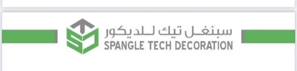 Spangle Tech Decoration